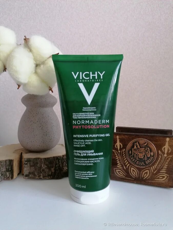 Vichy Normaderm phytosolution. Виши Нормадерм интенсив Purifying. Vichy Normaderm phytosolution Gel. Vichy умывалка для лица. Vichy normaderm intensive purifying gel