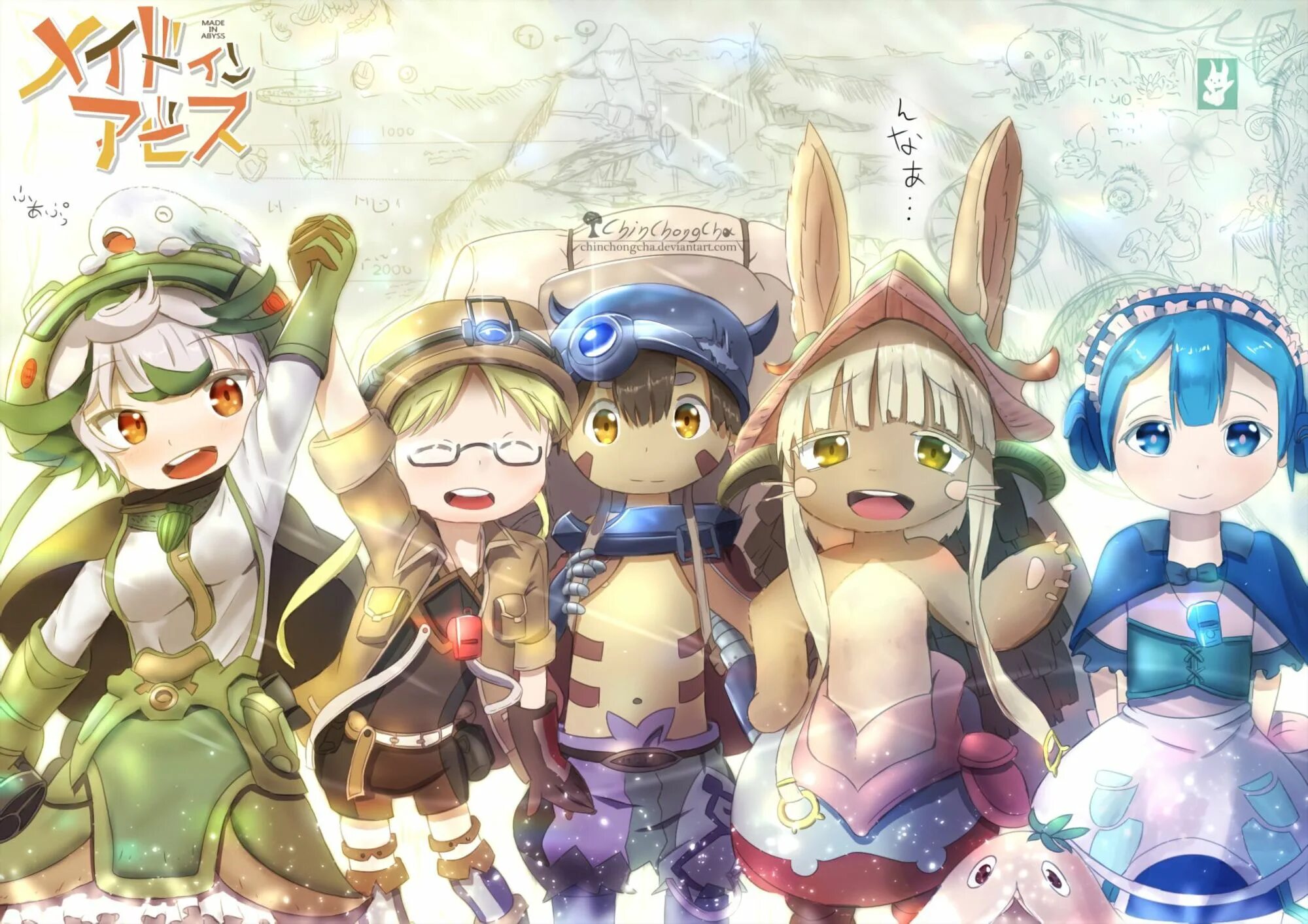 Made in Abyss Наначи и Рико. Марурук made in Abyss. Welcome riko rikas trap service