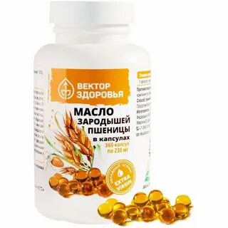 Масло в капсулах отзывы