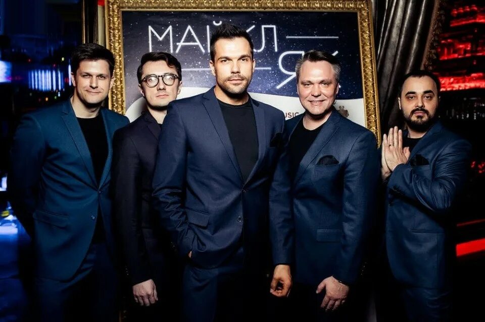 Группа вива певцы. Вокальный проект viva. Афиша вокальная группа вива. Ансамбль вива состав. Вива группа концерт.