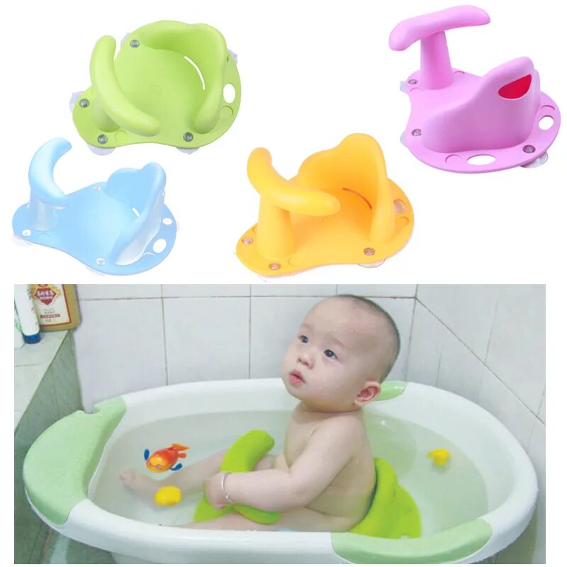 Приспособления для купания в ванной. Baby Bath Seat сиденье для ванной. Для купания малышей приспособления. Стульчик для купания малыша. Стульчик для ванной детский.