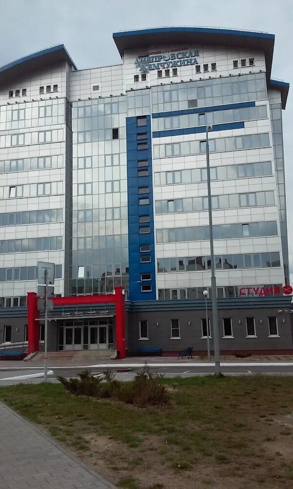 Днепровская жемчужина. Днепровская жемчужина жлобин гостиница. Днепровская жемчужина жлобин гостиница. Днепровская жемчужина жлобин гостиница. Жемчужный номера лагерь.