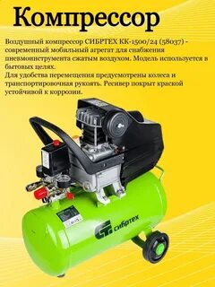 1500 24