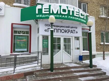 Мфц ухта оплеснина 11 телефон