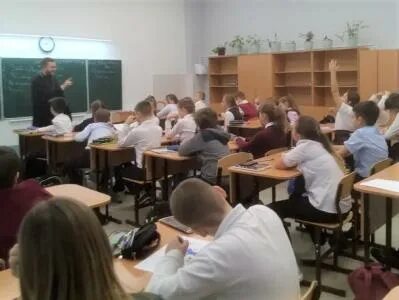 Сош 102 филиал краснодар