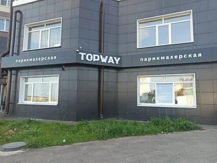 Парикмахерские чебоксары отзывы