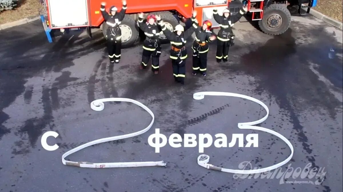 23 февраля мчс россии. 23 мчс. 23 мчс. Мчс на 23. 23 мчс.