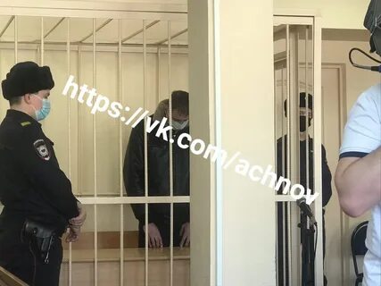 38 судебный