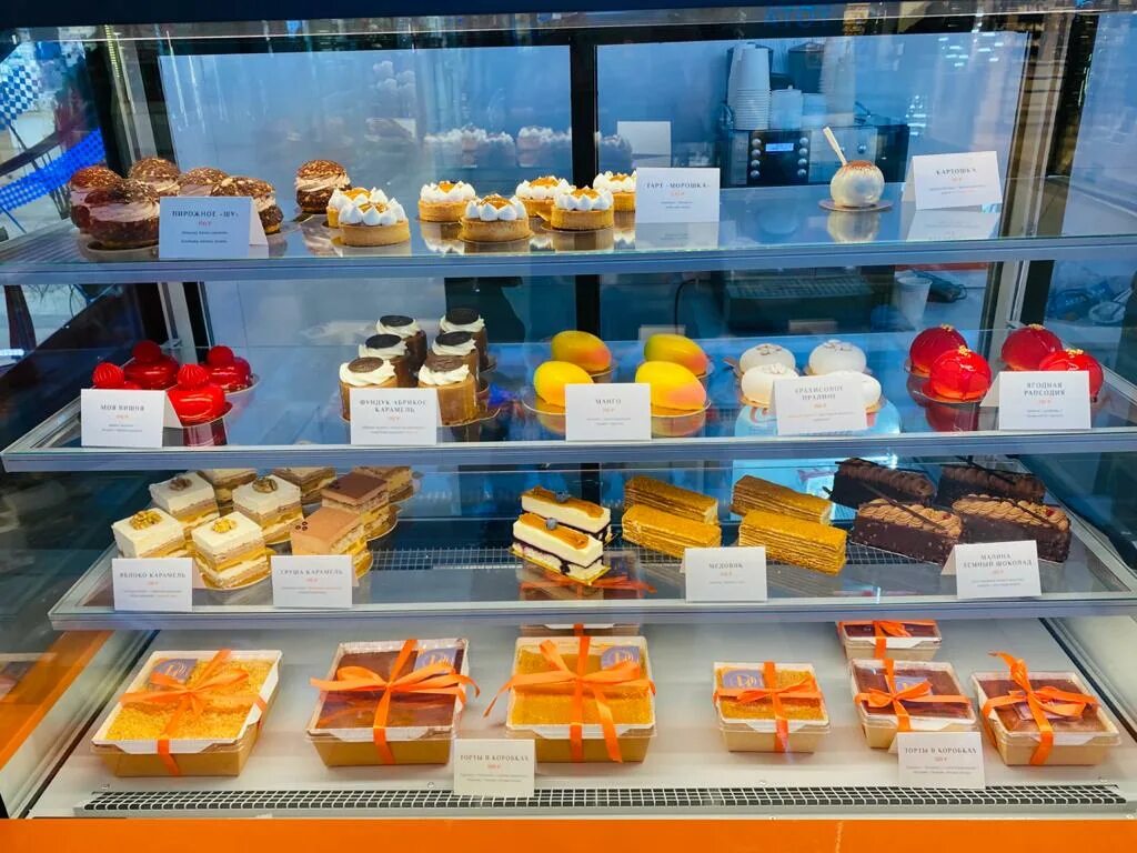 Кафе-кондитерская анапа,. Кондитеры анапа. Кондитеры анапа. Волконский нижний новгород. Бублик анапа кондитерская.