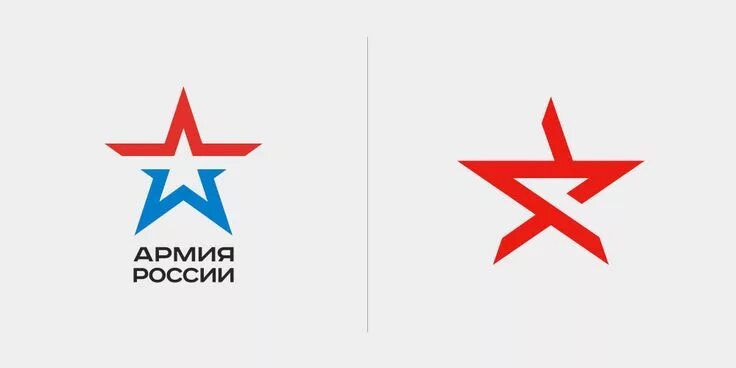 Армия России (@russian_army) - Пост #1322