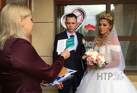 Жениться в 15