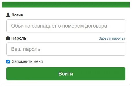 Сдэк регистрация физического лица