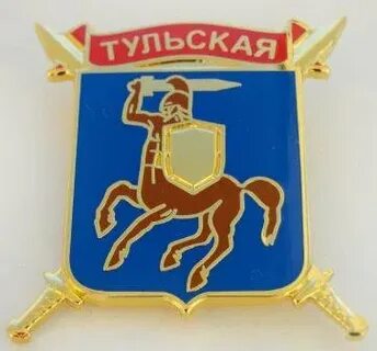 Символ 106