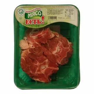 Мясные ели