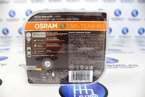 Osram night breaker laser 64193nl hcb