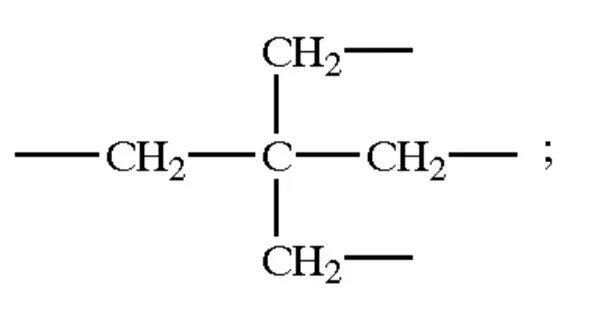 Ch 3 связь ch. Циклогексилиден.