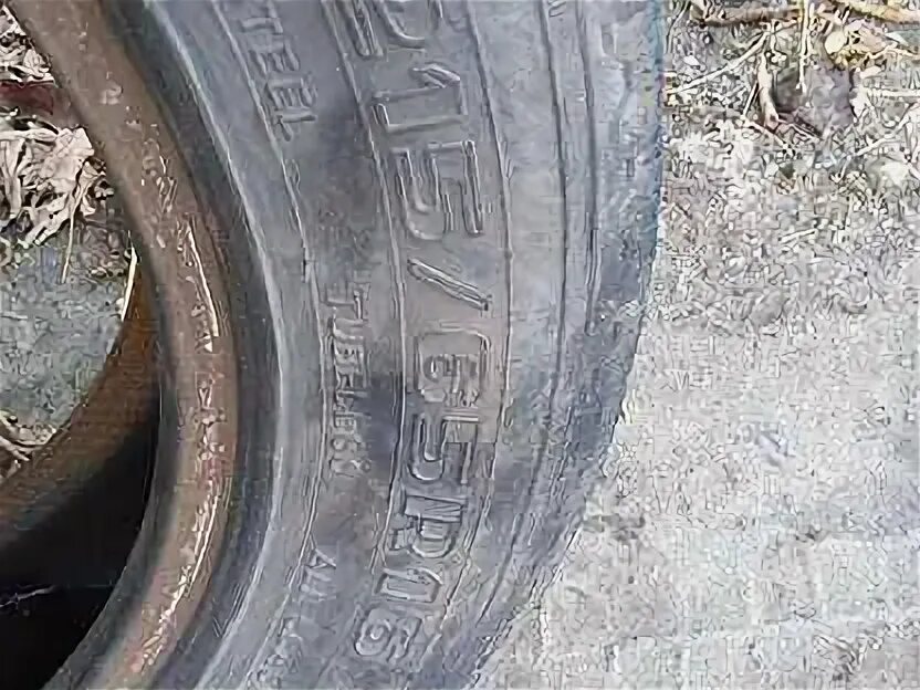 Зимняя резина снежинка r13. Мишлен 205 55. Виатти страда 2 фото. Шины r16 в волгограде. Шины r16 в волгограде.