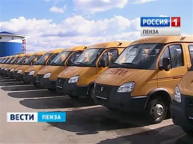 Директор мп автотранс заречный. Карта мокшана с улицами. Расписание поездов пенза. Мокшан соцзащита. Расписание электричек рузаевка инза.