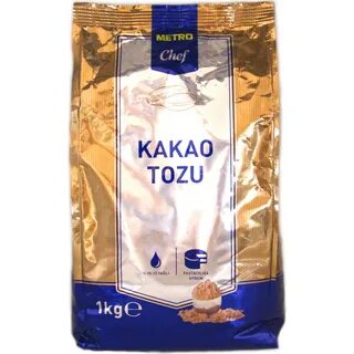 Какао метро