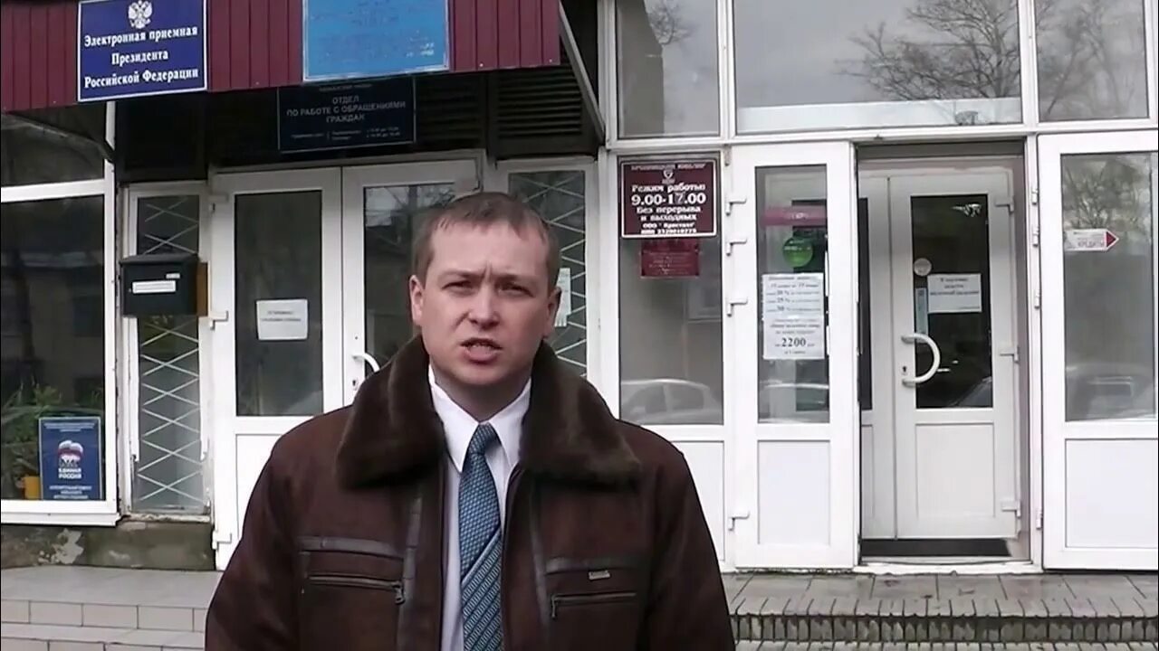 Адвокаты кропоткин. Адвокаты Краснодара. Судья Щербаков в. н. Кропоткин.