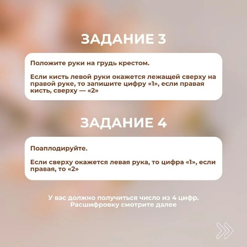 Школа сила цифр. Школа сила цифр. Школа сила цифр. Школа сила цифр. Школа сила цифр.