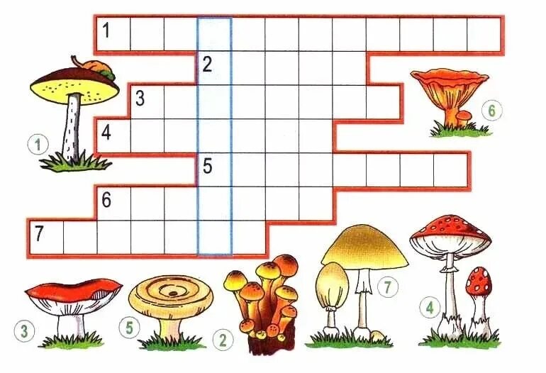 Стр 161 творческое задание 2. Кроссворд про грибы. Кроссворд по грибам. Кроссворд про грибы для детей. Грибы задания для детей.