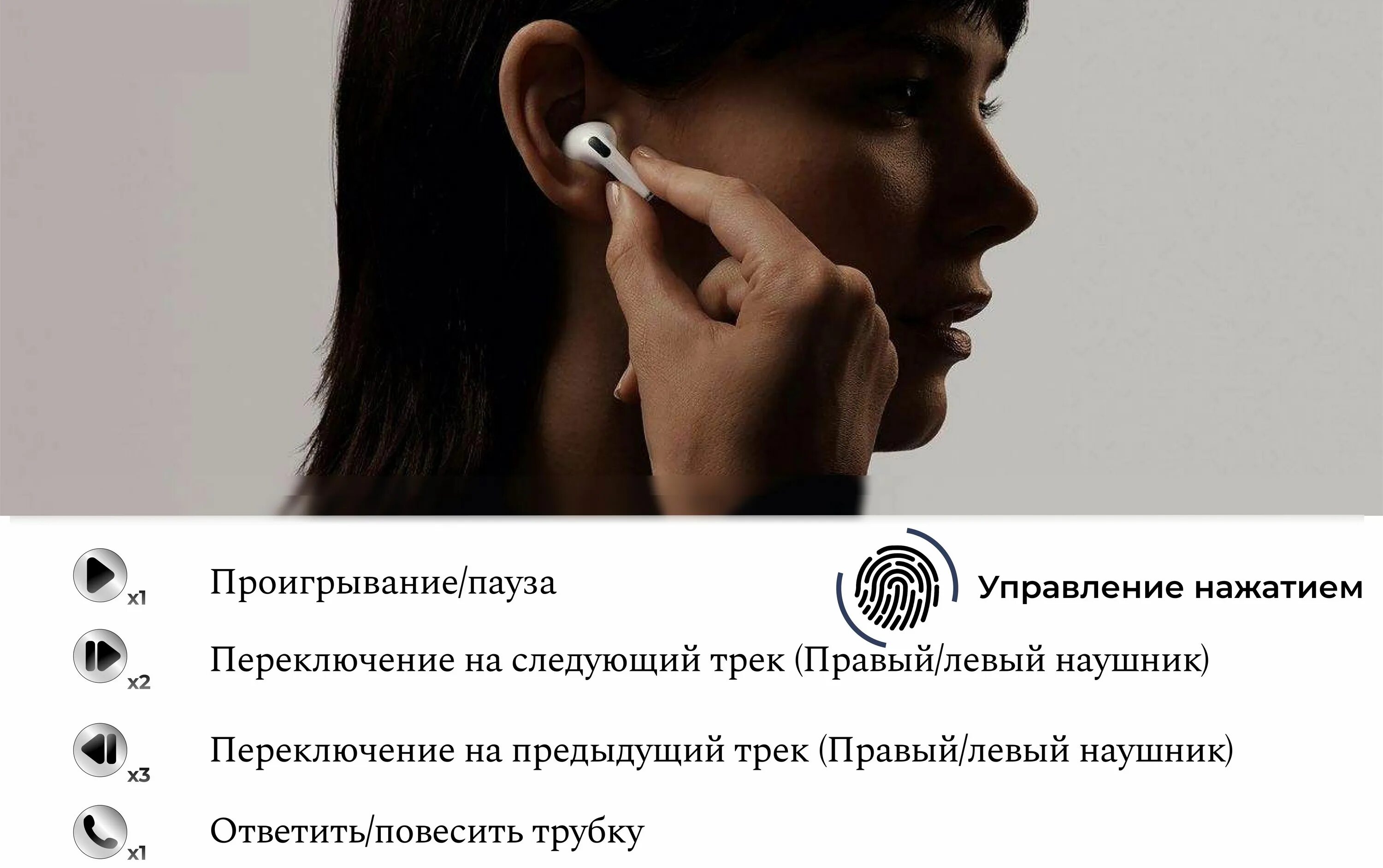 Как включить шумоподавление на hoco. Беспроводные наушники с пассивным шумоподавлением hoco ew04 pro. наушники bluetooth hoco ew04 plus tws. hoco ew05 plus характеристики. hoco ew04 сравнение с airpods на фото.