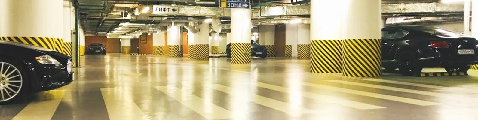 Звезды арбата отель автостоянка. Двойное парковочное место в паркинге. Екатеринбург микрорайон светлый паркинг. 5 звезд парковка. 5 звезд парковка.