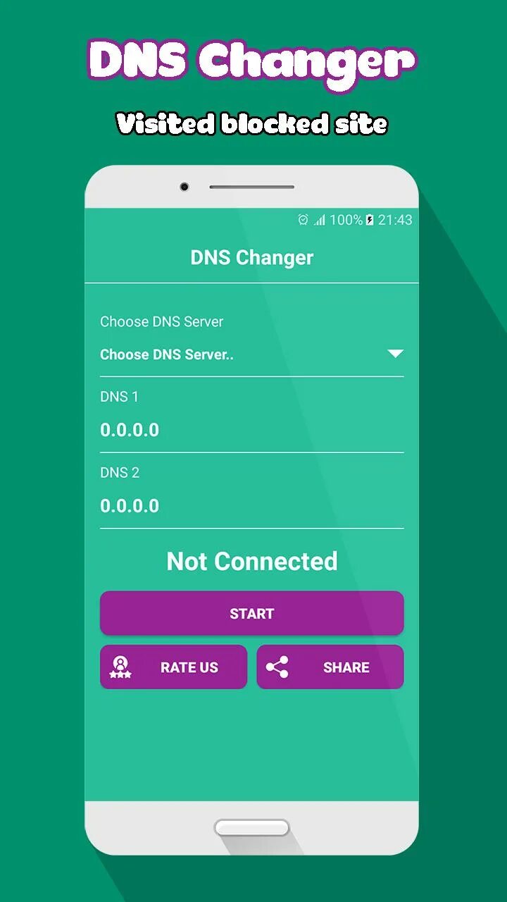 Днс приложение для андроид. Android прописать DNS root. Как выглядит мобильное приложение ДНС.