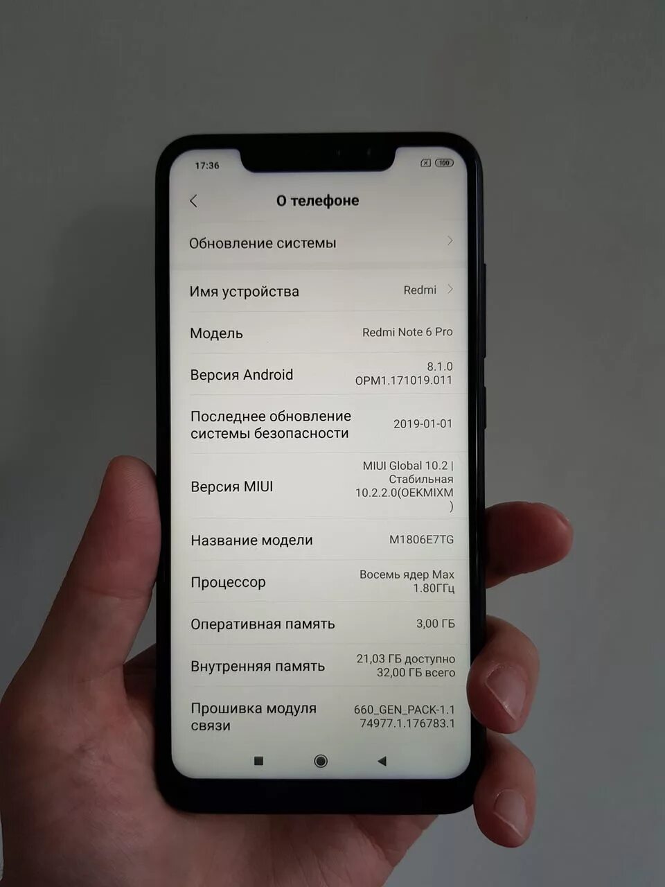 Redmi 6 pro 64gb narxi. Нот 6 про характеристика. Xiaomi redmi note 6 pro 4/64gb. Mi note 6 pro. Xiaomi redmi note 6 pro pink.