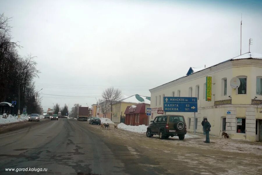 погода на сегодня медынь