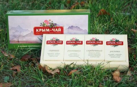 Сбор х