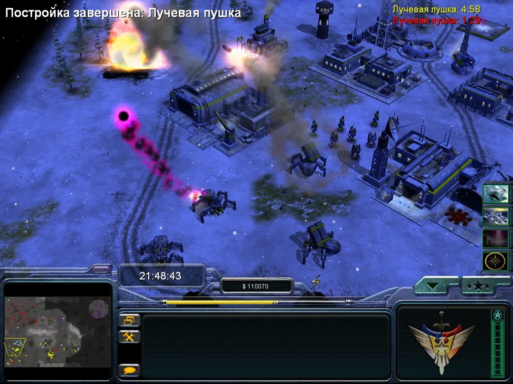 Command conquer contra. Command and conquer contra 008. generals contra 008 alpha. generals zero hour contra 008. generals zero hour contra 008 final.