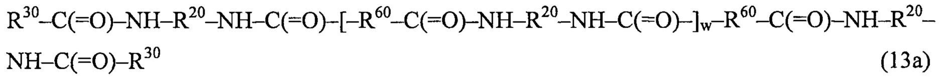 2 Хлорпропан и гидроксид натрия Водный. 1 4 Дихлорбутан. 1,4-Дихлорбутан + ZN. 2-Гептадиен2,4 + h2. Реакция спирта с бромоводородом