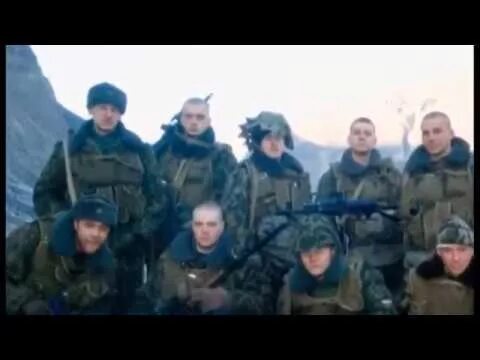 Памяти 6 роты слушать. 6 рота псковских десантников. Памяти 6 роты слушать. Памяти 6 роты слушать. Памяти 6 роты слушать.
