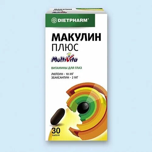 Макулин плюс в спб. Макулин плюс капс. Макулин плюс капс n30. №30. Макулин капсулы витамины для глаз.