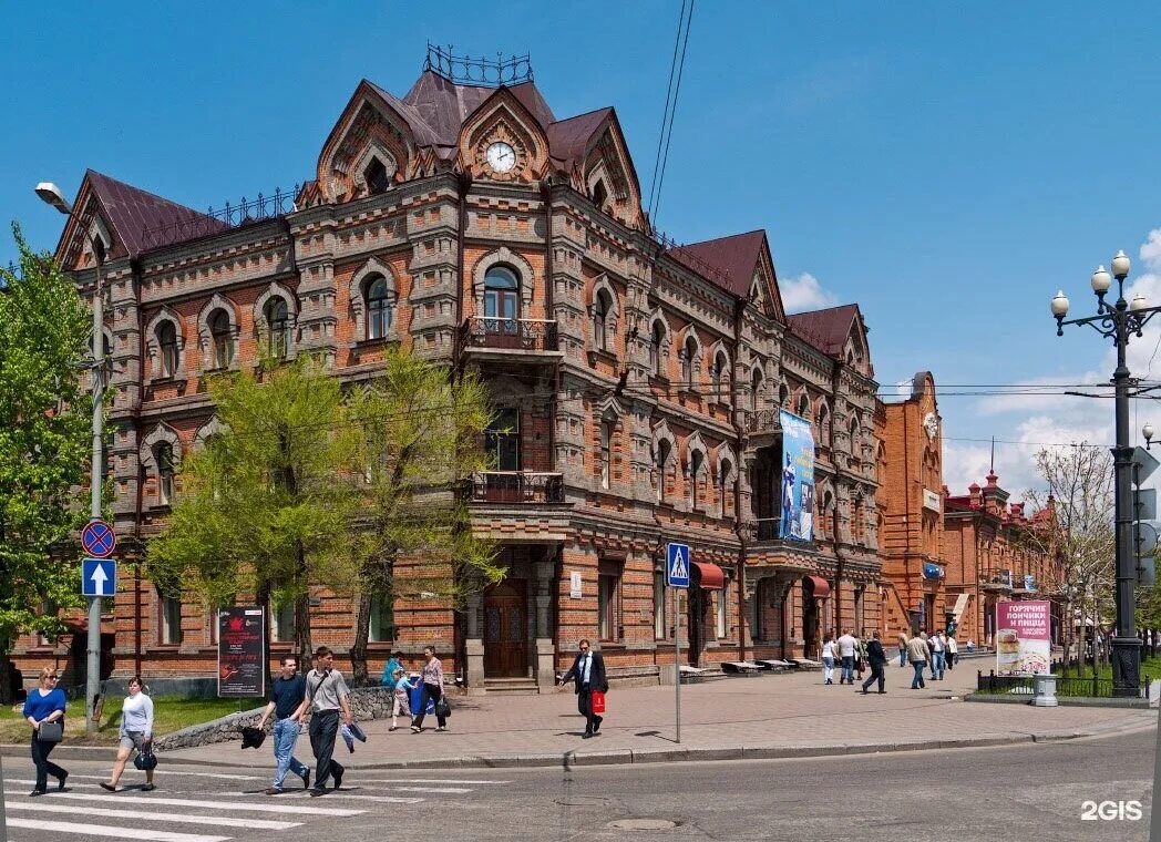 Научная библиотека хабаровск. Здание городской Думы (Хабаровск). Хабаровская краевая библиотека. Дальневосточная библиотека Хабаровск.