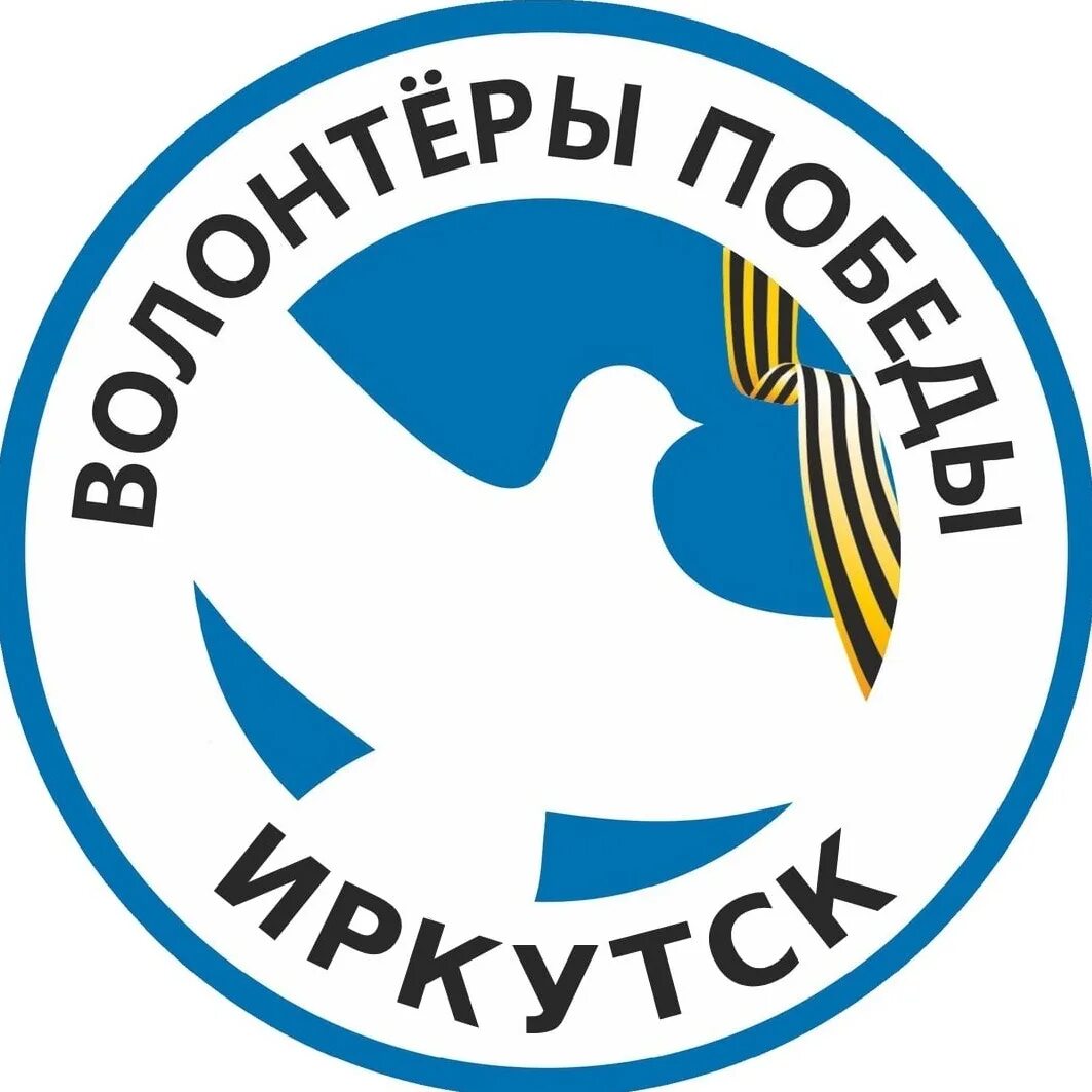 Общественное движение край