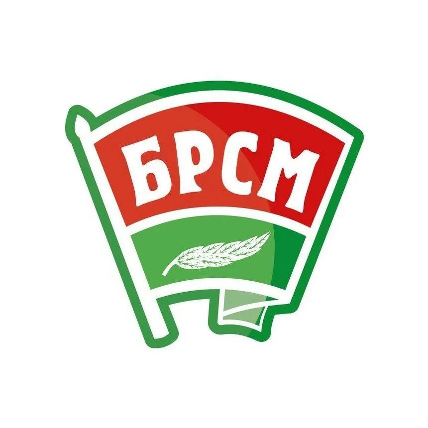 Белорусский республиканский союз