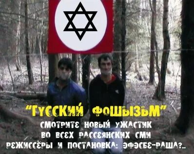 Таджика и дага