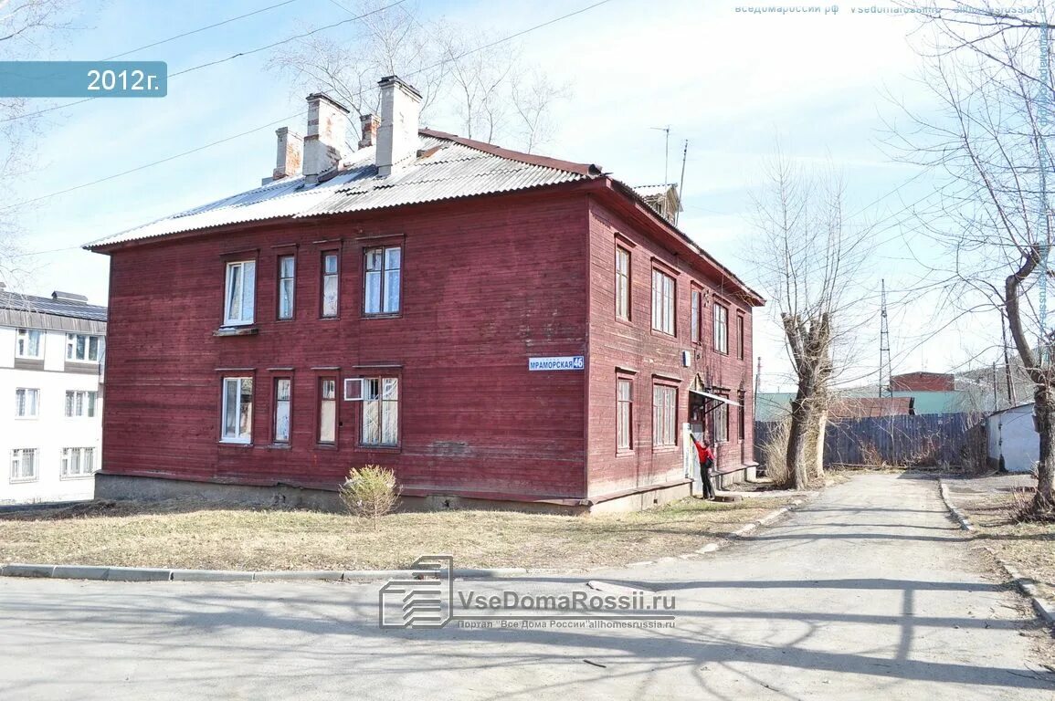 Мраморская 4/2 екатеринбург. Брусника застройщик екатеринбург шишимская горка. Мраморская, 28. Мраморская 4. Мраморская 34/1 екатеринбург.