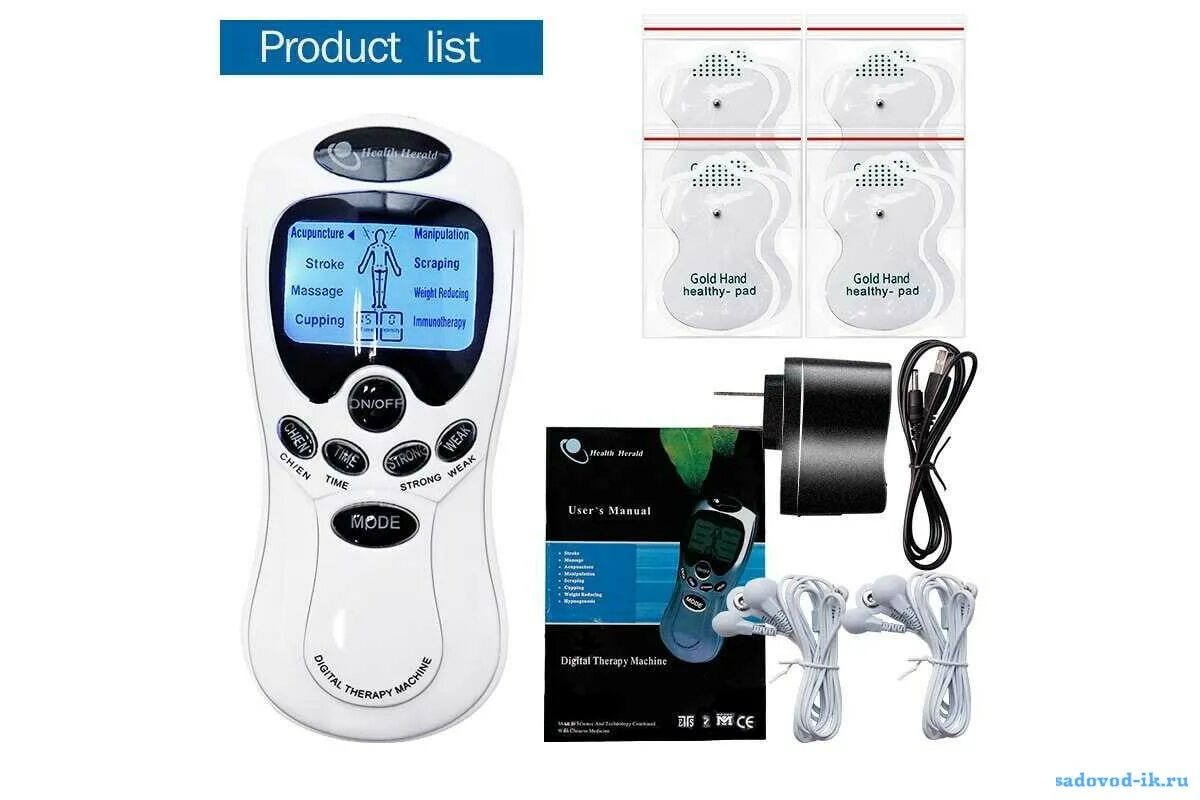 Digital therapy machine инструкция на русском. Массажер Digital Therapy Machine. Электрический аппарат для расслабления ems. Массажер диджитал терапия машина инструкция. Массажер Digital Therapy Machine инструкция на русском.