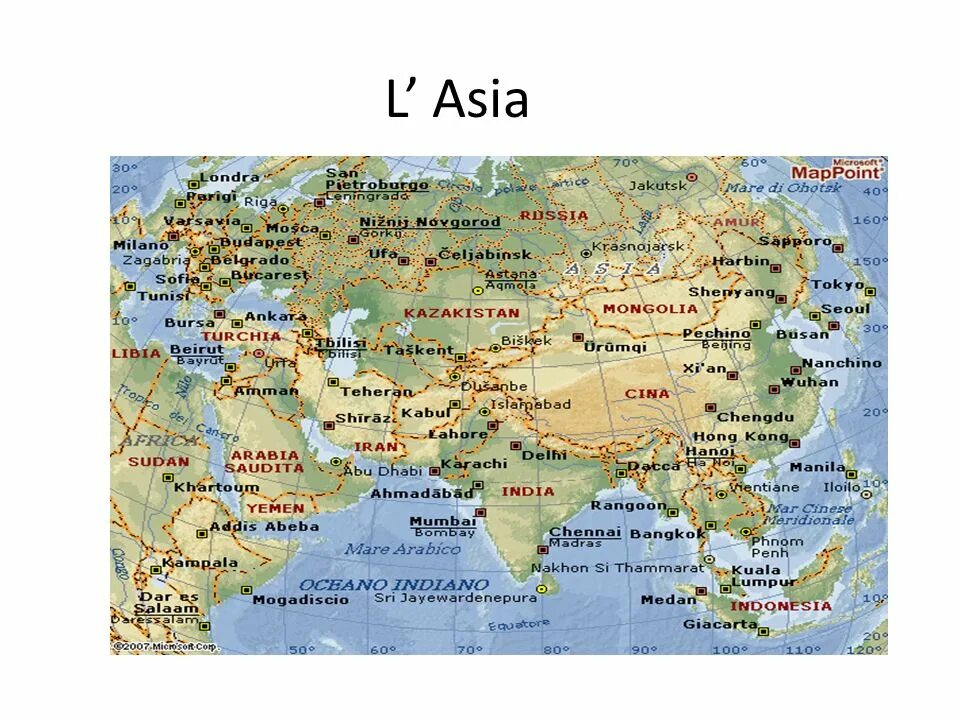 Азия л. Азия л