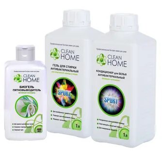 Clean home