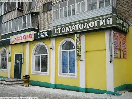 Восточный г канаш