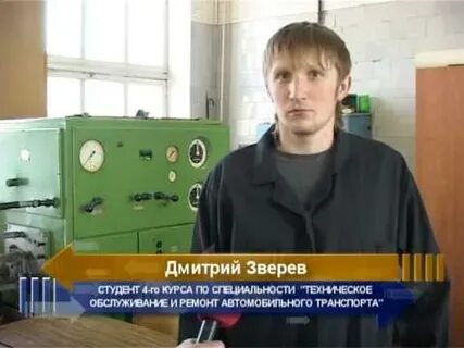 Торжокский промышленно гуманитарный