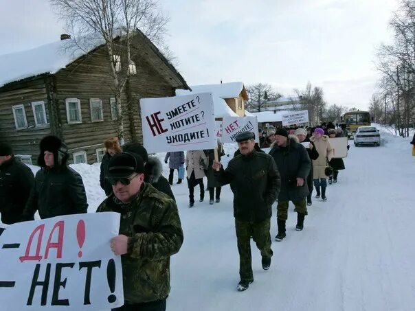 Погода в норкине