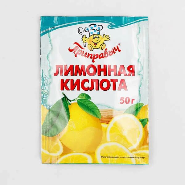 Как делают лимонную кислоту. Как делают лимонную кислоту