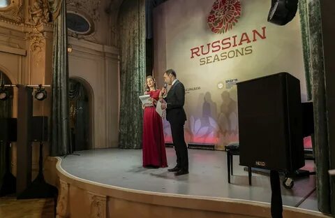 Международный прием