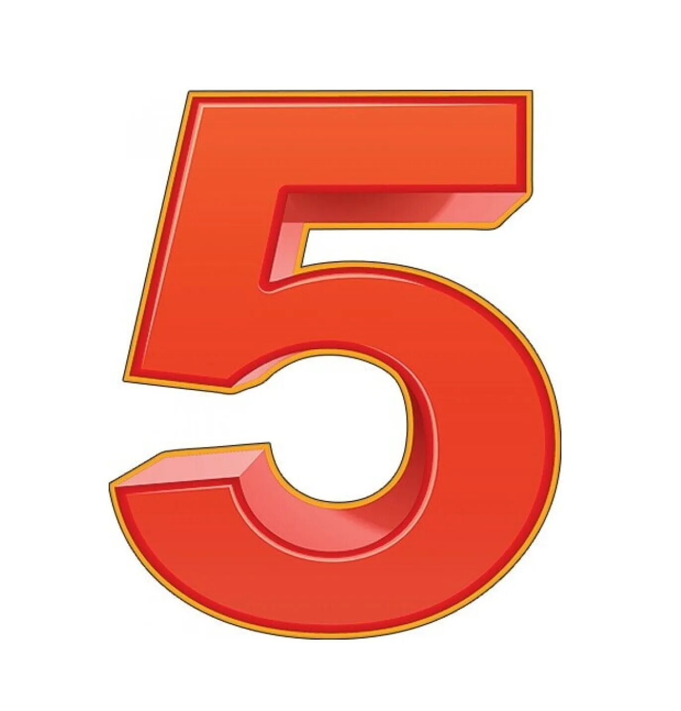 Отметка 1. Дневник с оценками. Мультяшные пятерки. Основная надпись гост 2. Отметка 1.